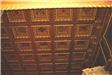 Ornate Ceiling