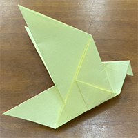 Origami Bird